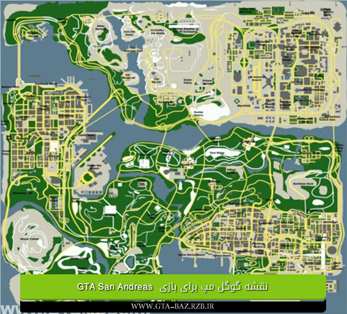 نقشه گوگل مپ برای بازی GTA San Andreas